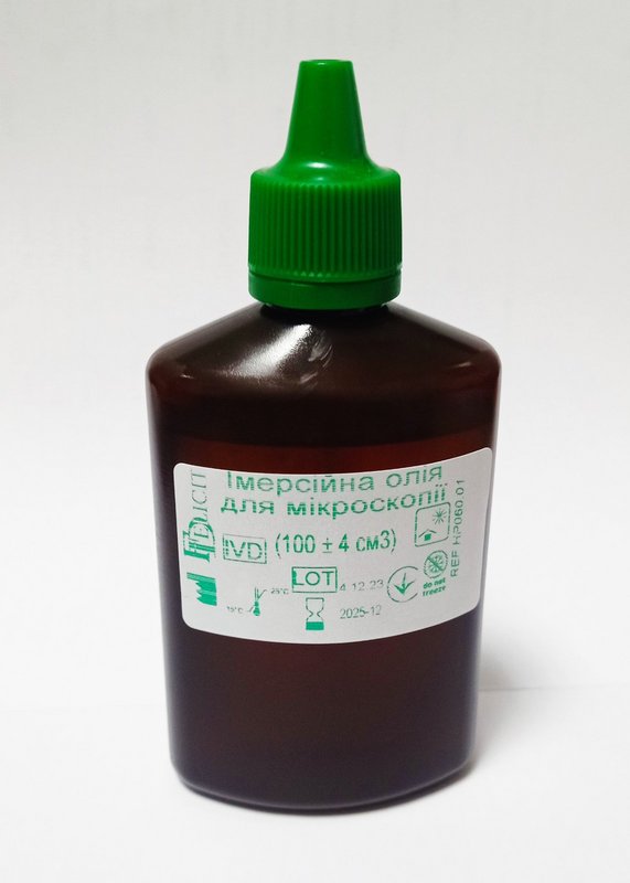 ІМЕРСІЙНА ОЛІЯ ДЛЯ МІКРОСКОПІЇ REF НР060.01